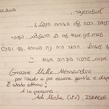 Palazzo Ajala B&B Oda ve Kahvaltı 2*
