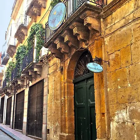 Palazzo Ajala B&B 2* Καλτανισέττα